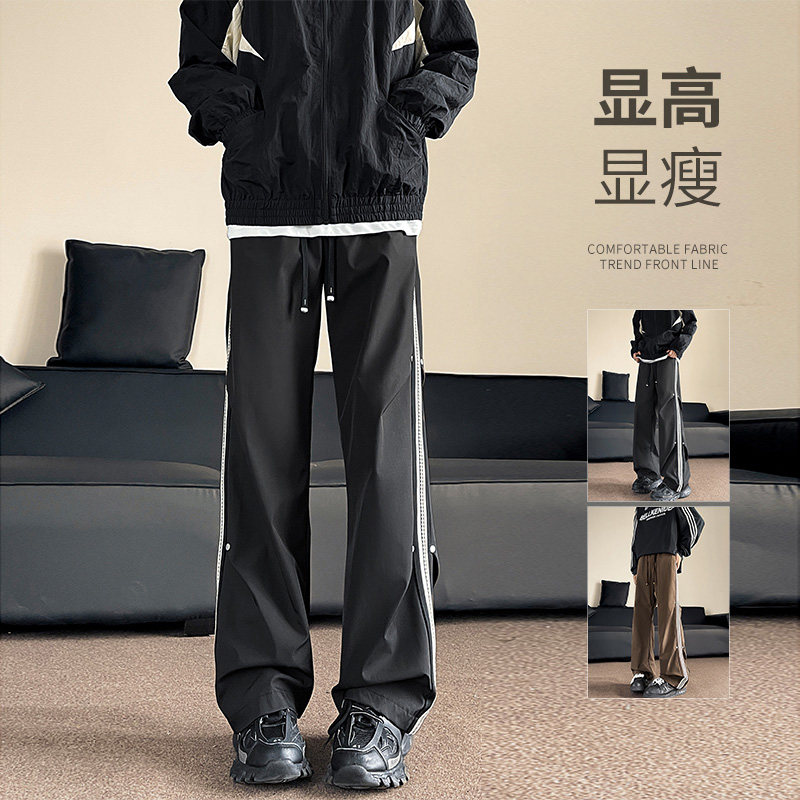 f2ocus美式高街侧边条纹休闲裤