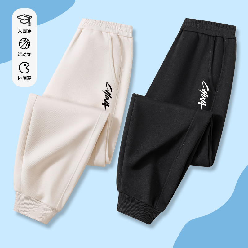 儿童休闲长裤2024新款秋冬小孩运动卫裤儿童打底裤china印字logo