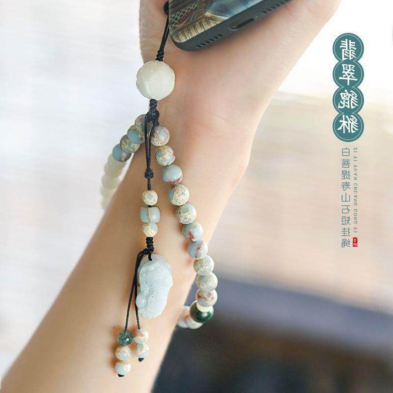 手机挂细短女款寿山石貔貅手链男吊队挂件幸运中国风挂饰手腕吊绳