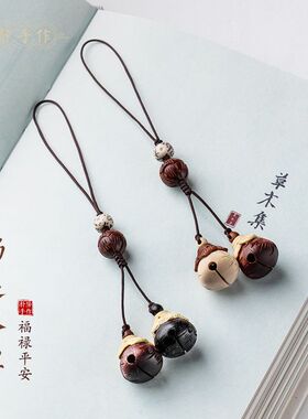 新加坡紫檀木鱼铃铛手机链挂件链