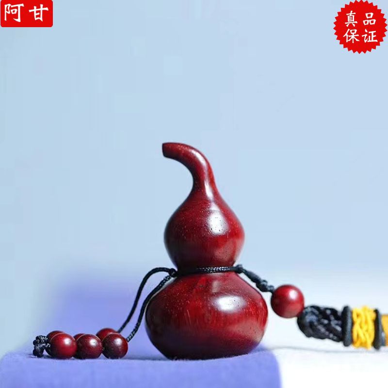 小叶紫檀葫芦手把件老料檀香木福