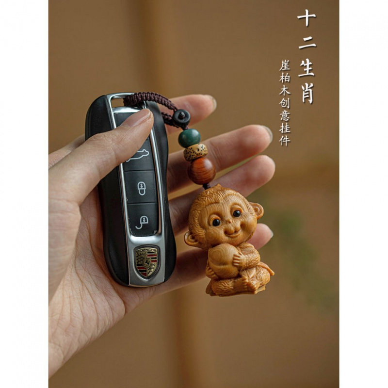 崖柏木雕十二生肖汽车钥匙扣鼠牛