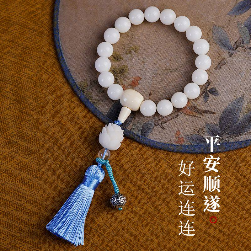 莲花汽车挂件车内饰品摆件平安档位装饰平安档位珠手持菩提子礼物