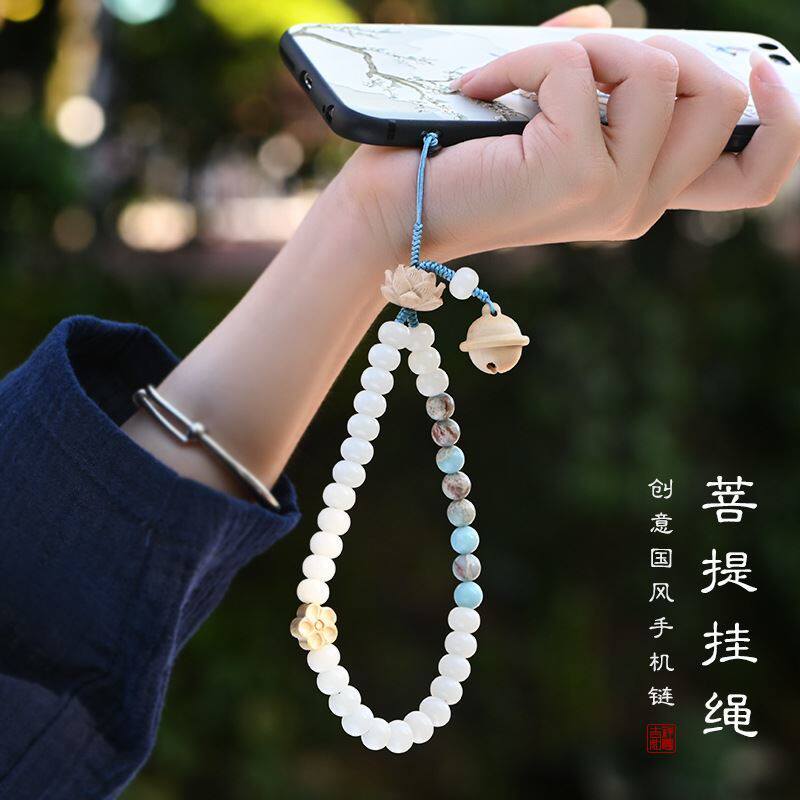 白菩提根手机链短款创意复古中国