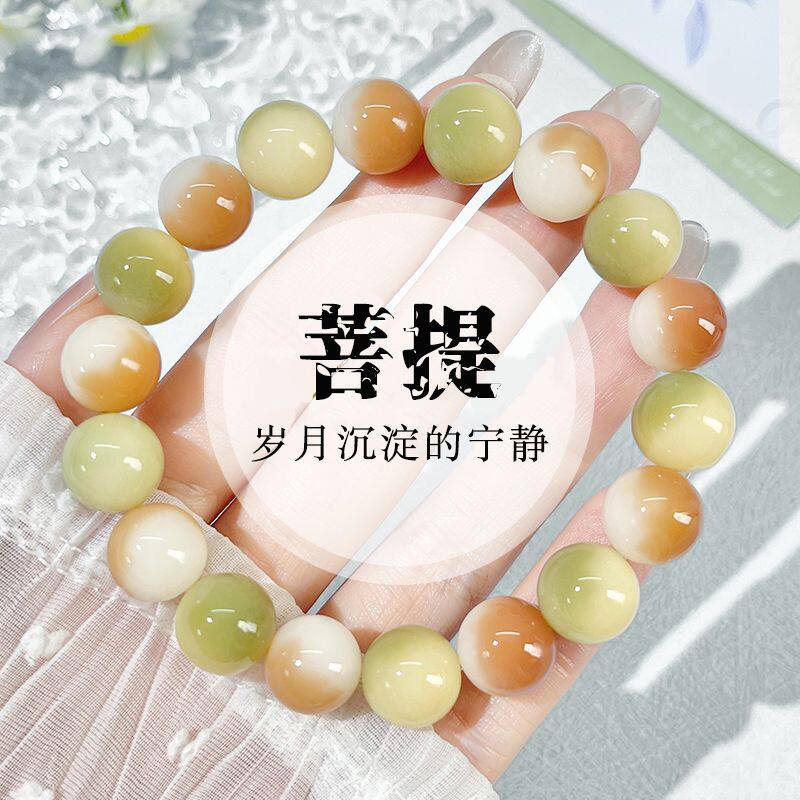 白玉菩提根手串女文玩盘珠菩提子