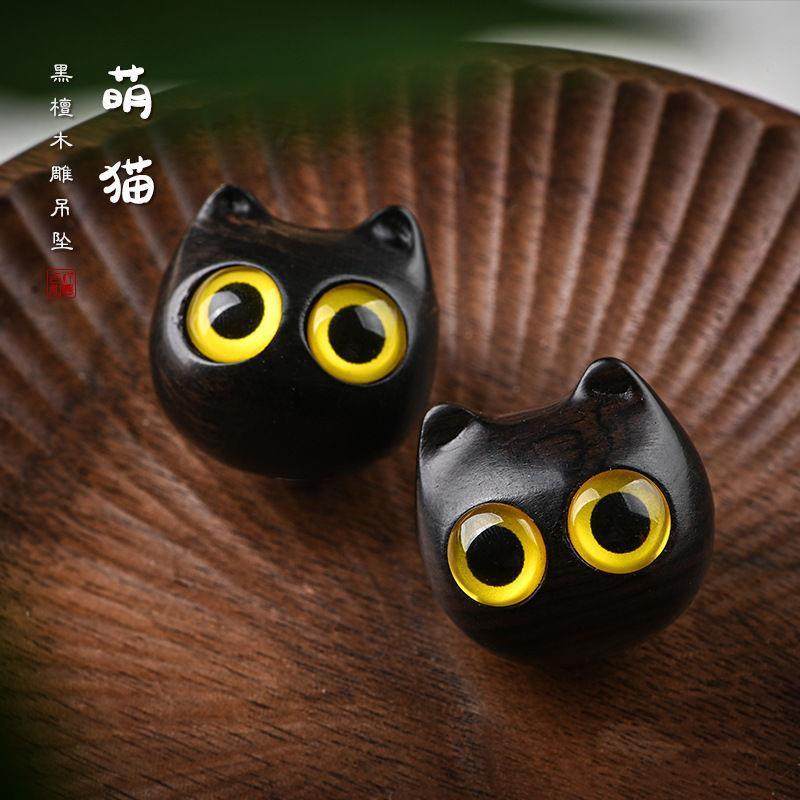 黑檀木雕卡通大眼萌猫头diy饰品