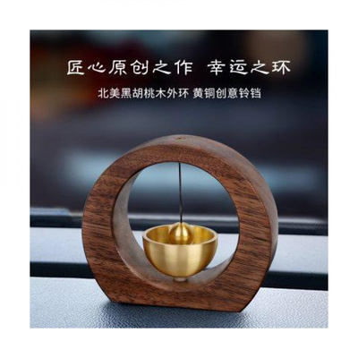 车内饰品摆件感汽车中控台装饰好