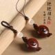 紫檀木把把壶汽车钥匙扣挂件麻将把把胡手把件小茶壶文玩吊坠摆件