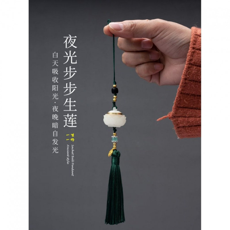 复古镂空宝玉香囊吊坠光感变色夜