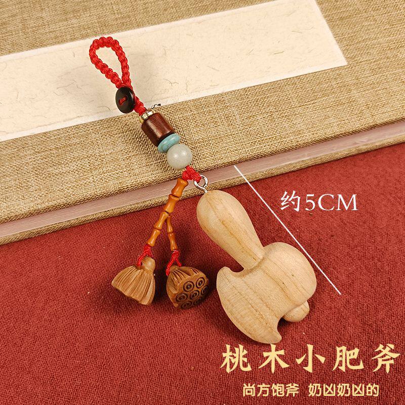 小李肥刀剑斧桃木小肥刀纯手工奶
