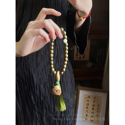 「秋香缘」绿檀木莲花香囊流苏串珠手串女新中式复古手持文玩手饰