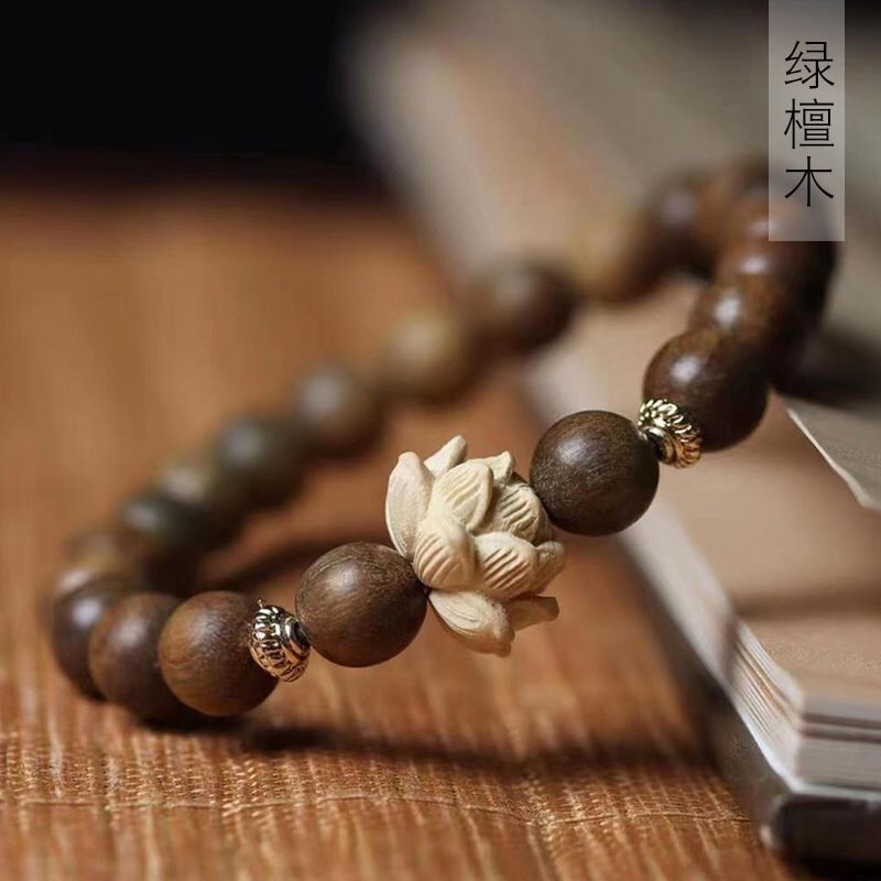 莲花绿檀木质手串禅意佛珠新中式念珠手饰古风手链文玩小众木珠串