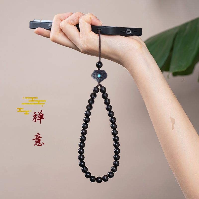手机挂绳原创禅意国风黑檀木串珠