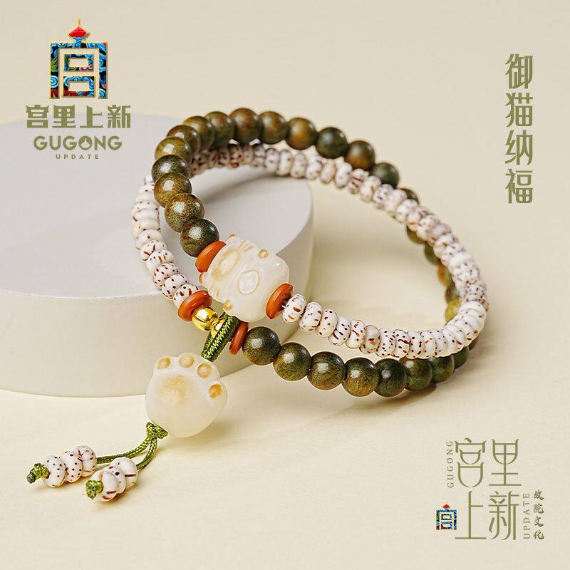 绿檀木手串女款绿檀檀木檀香木质