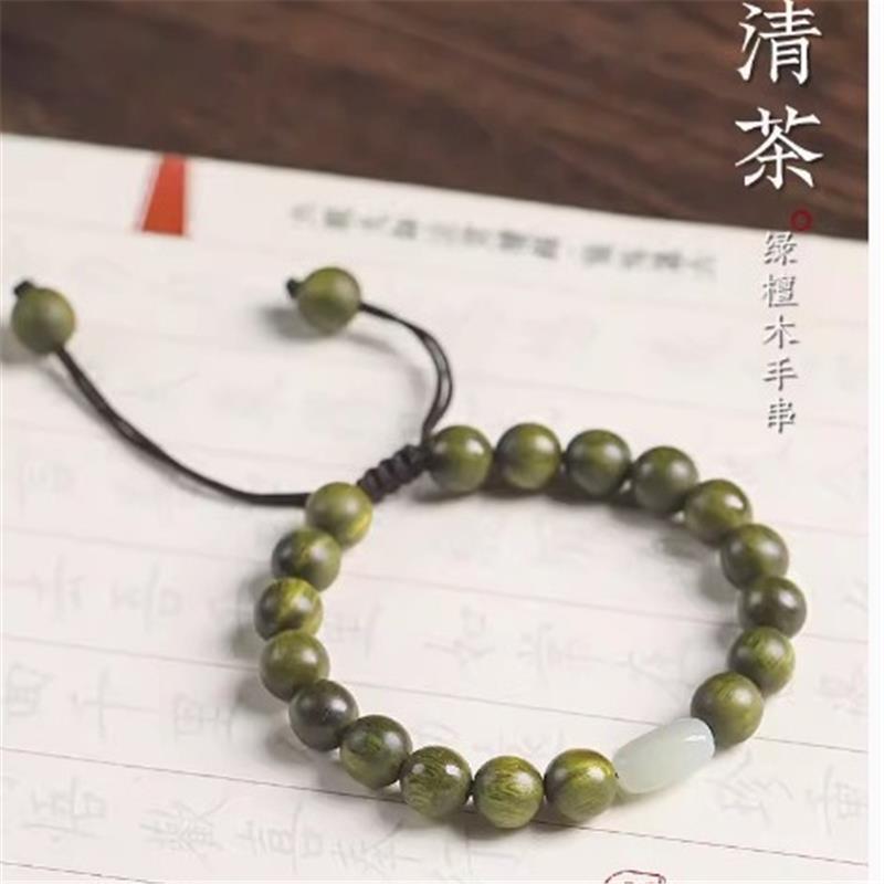 绿檀木手串国风和田玉男女情侣编