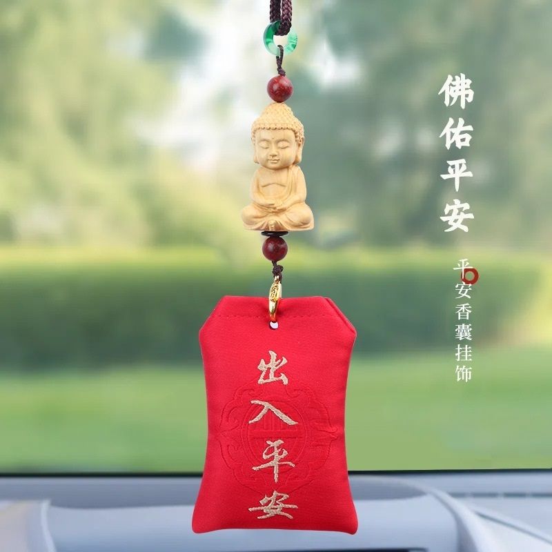 汽车挂件车内高档黄杨木雕刻小佛平安香囊莲花饰品后视镜吊坠礼品