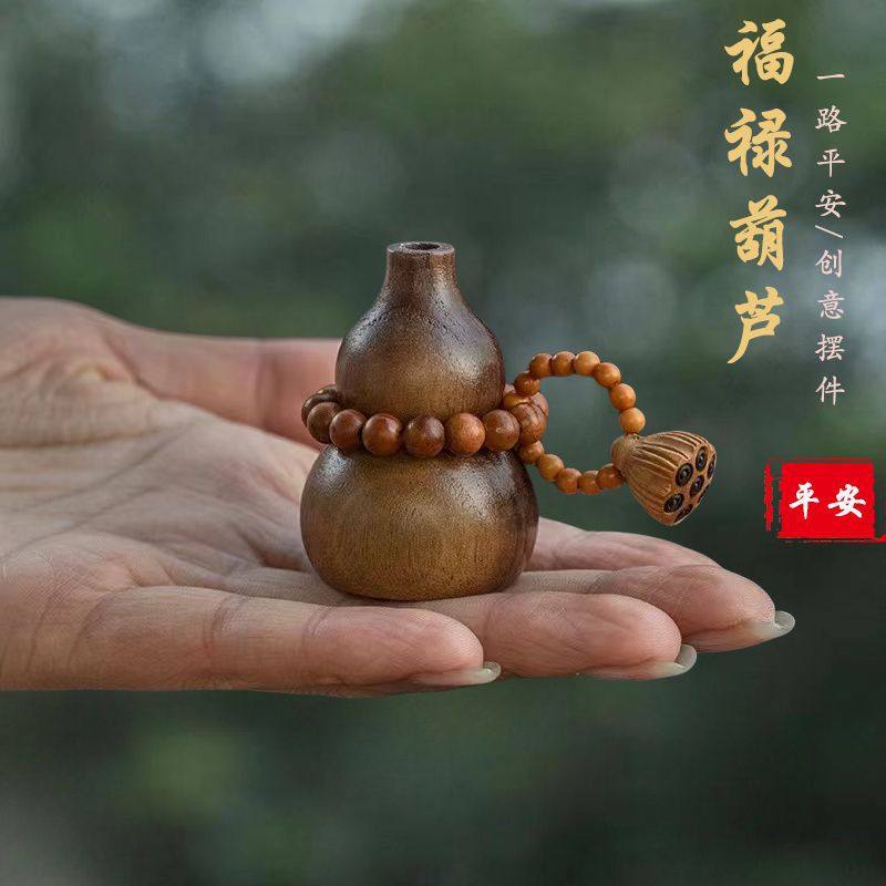车载香薰胡桃木汽车摆件香水扩香