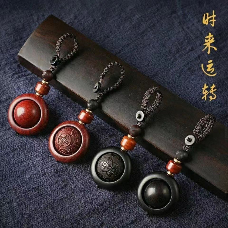 小叶紫檀珠汽车钥匙挂件链钥匙扣男女包包挂饰个性创意黑檀木