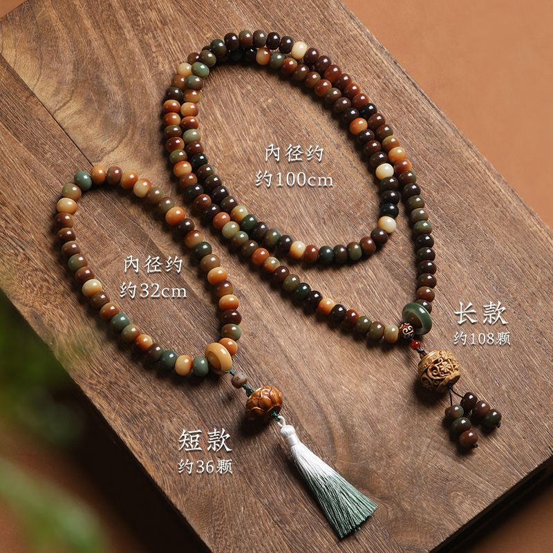 敦煌问天菩提手串108颗佛珠念珠