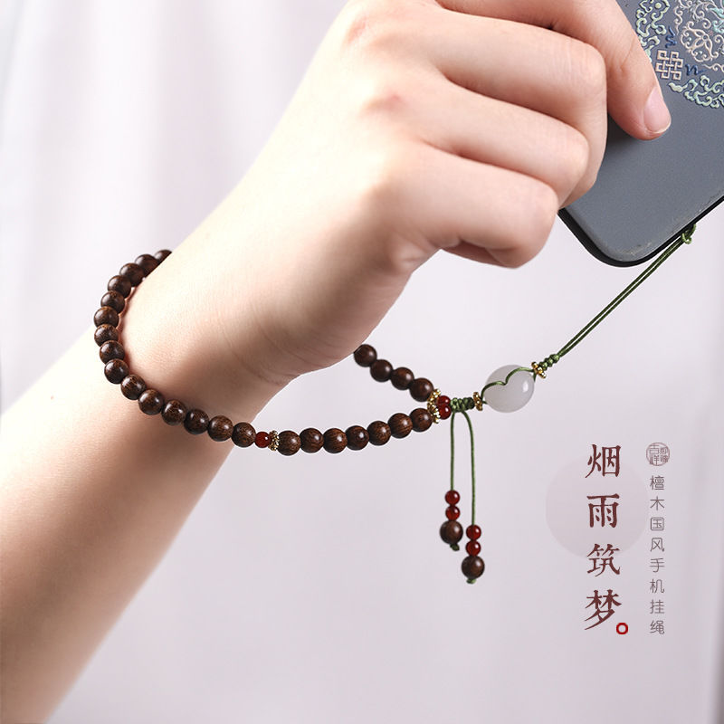 新品檀木小叶紫檀木珠手机链挂绳