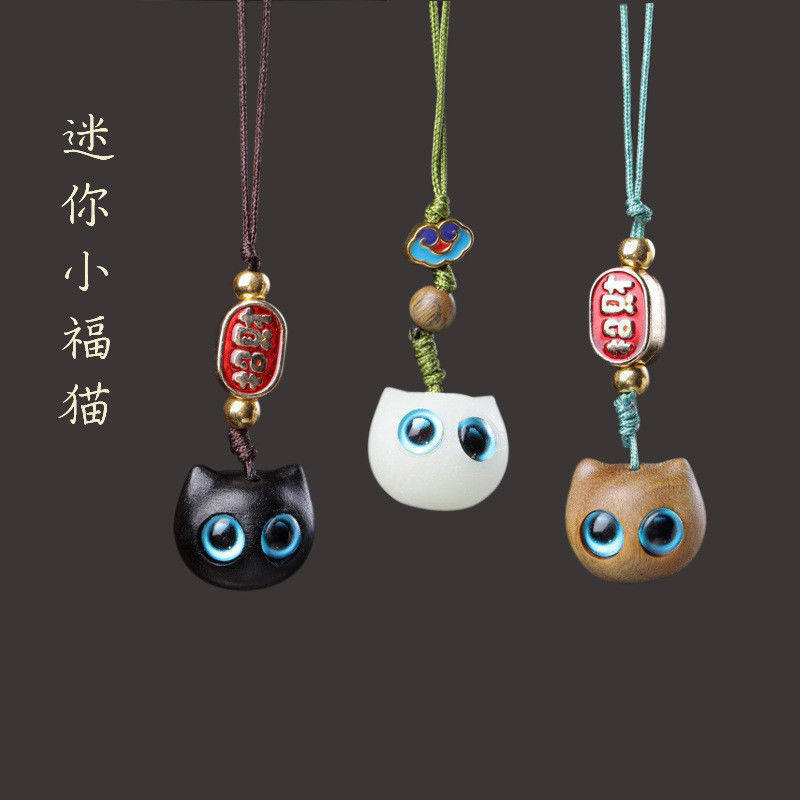 绿檀黑檀夜光迷你小福猫手机链小