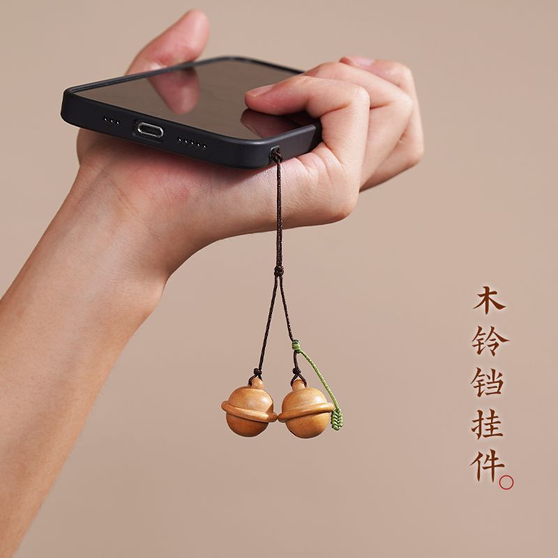 桃木铃铛手机挂绳女感手机链U盘