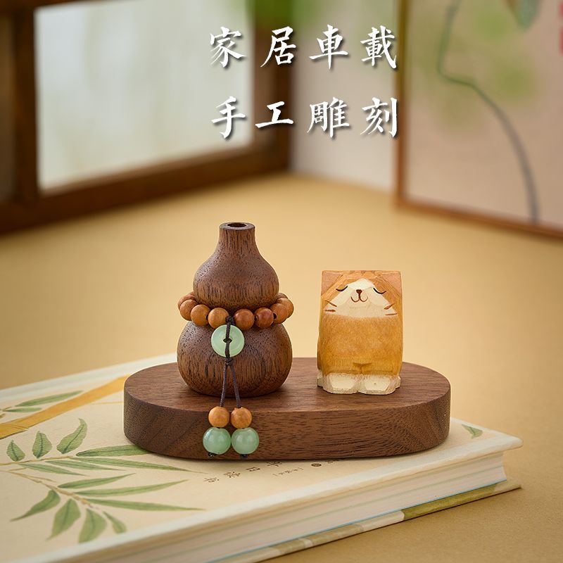 可爱木雕橘猫车内饰品汽车摆件装