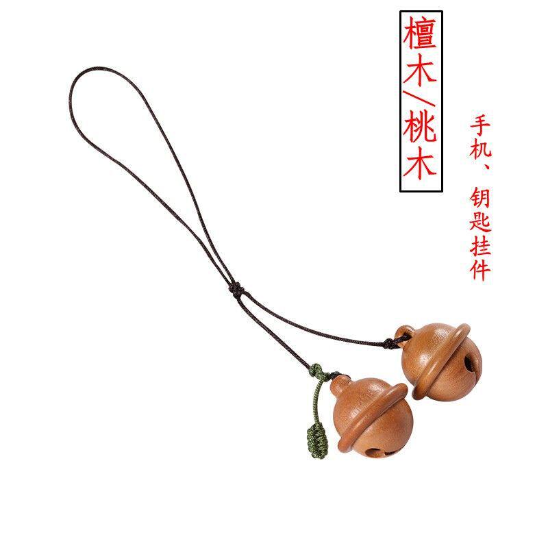 包邮个性创意桃木檀木铃铛汽车钥