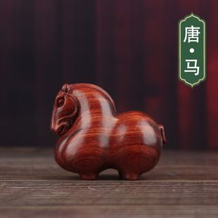 小叶紫檀木雕唐马手把件生肖马摆件红木工艺品男士随身文玩钥匙扣