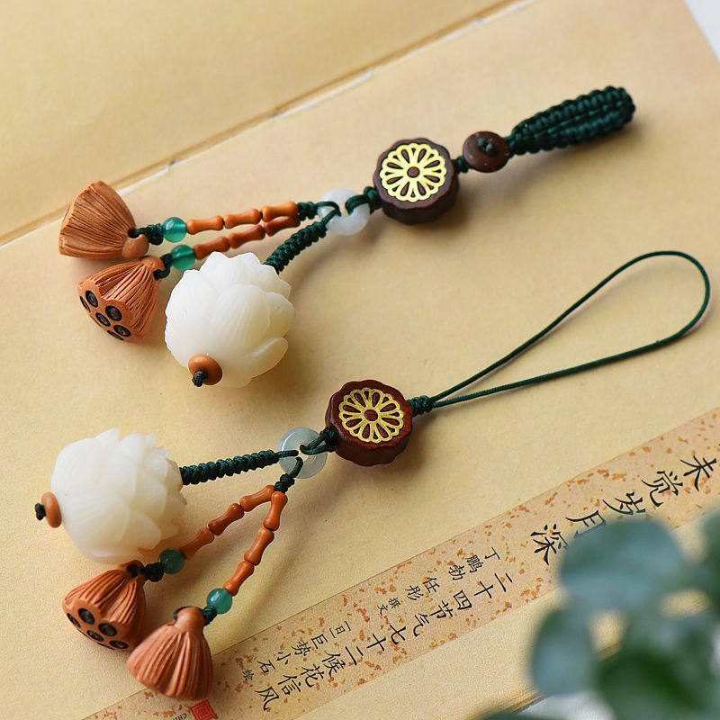 白玉菩提子莲花钥匙扣桃木莲蓬手