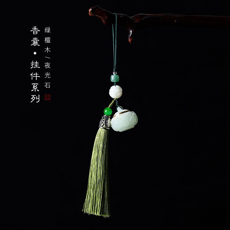 夜光石绿檀木莲花葫芦香囊挂件镂