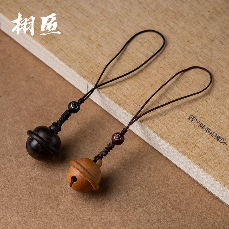 桃木铃铛挂坠手机链挂饰挂件可爱