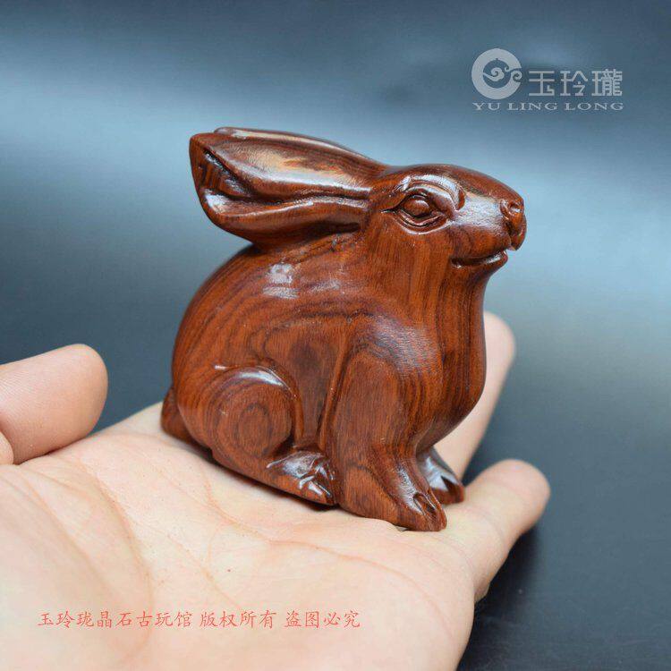 大叶黄花梨木雕手把件木雕生肖兔子小摆件木雕兔子挂件木雕摆件