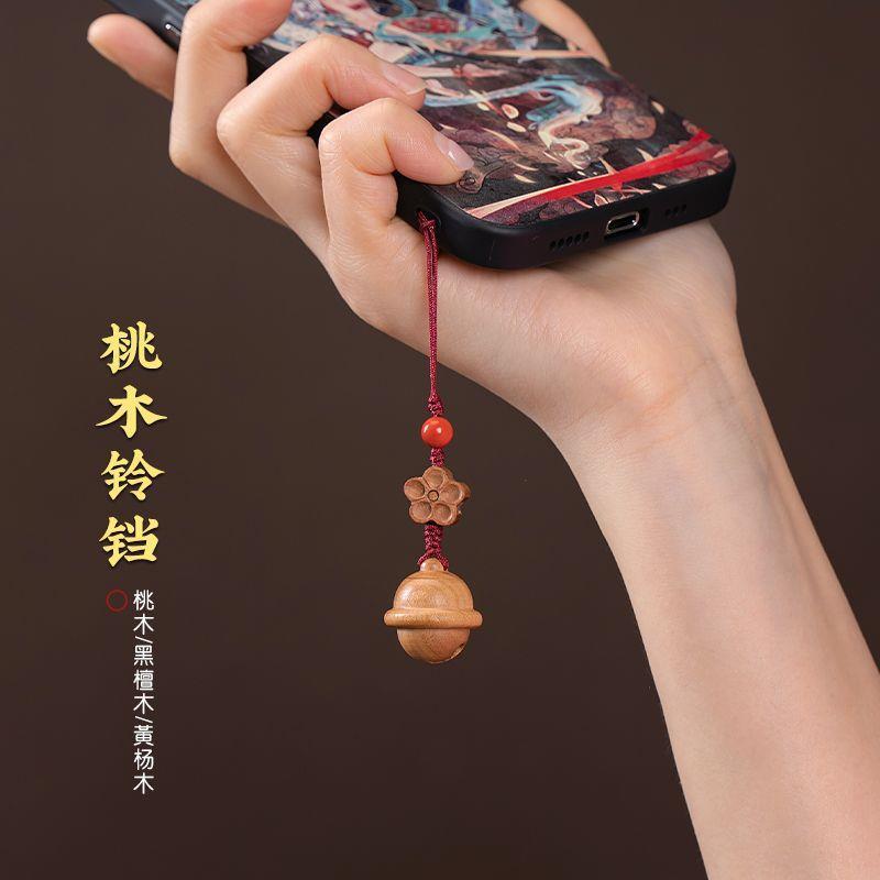 中国风手机挂绳女桃木铃铛挂件复