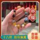 新款 十八籽手串18籽手持多宝十八子手持18子星月菩提手男女手链