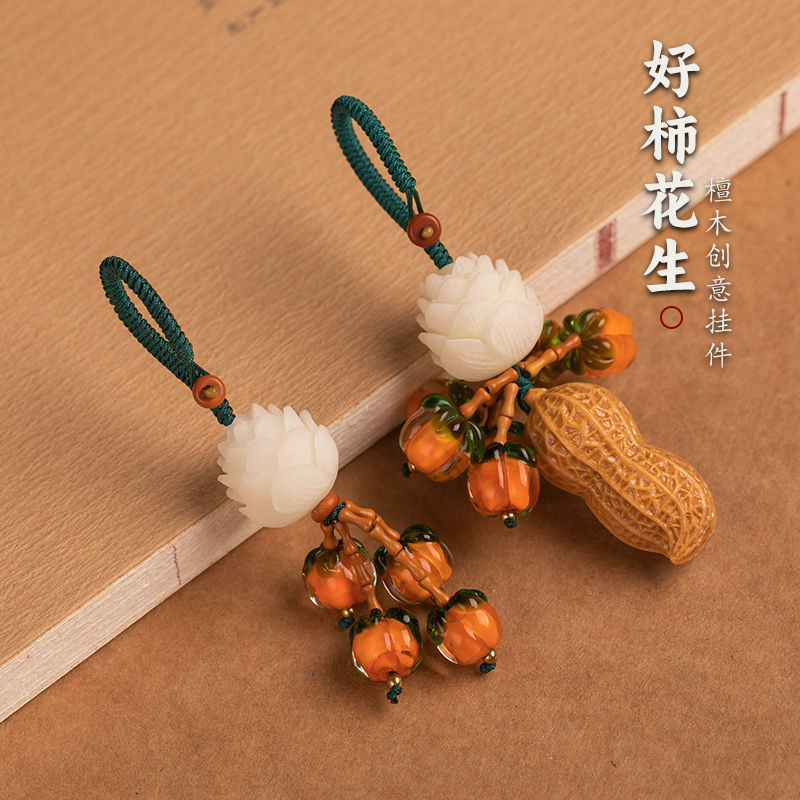 莲莲钥匙扣菩提果手工雕刻莲花汽图片