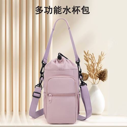 2025新款水杯手机雨伞一体包