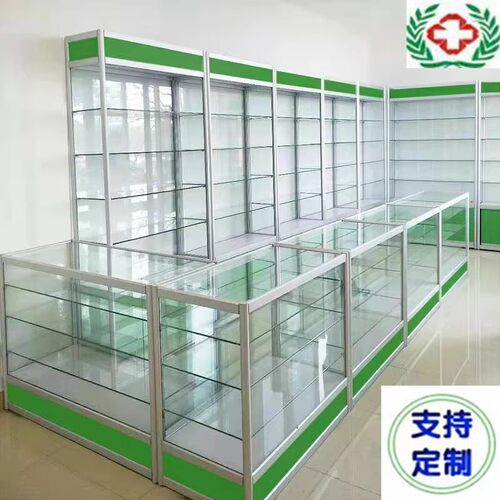 药房货架玻璃展示柜西药柜台诊所药架药品陈列柜药柜药架支持定制