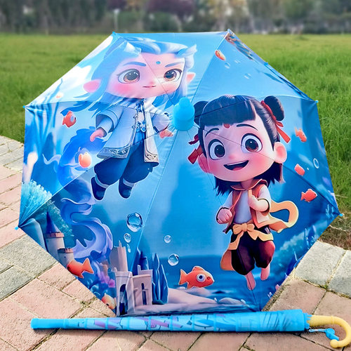 儿童雨伞哪吒卡通可爱女孩雨伞坚固耐用小孩雨伞黑胶防晒小学生伞