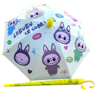 拉布布儿童雨伞可爱自动雨伞晴雨两用小学生防晒夹手labubu遮阳伞