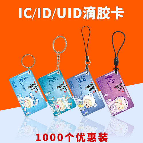 厂家直营 正品芯片 量大享优惠价
