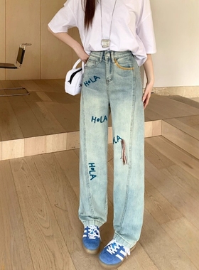 LA-7297 045 设计感刺绣字母美式牛仔阔腿裤女新款宽松显瘦拖地裤