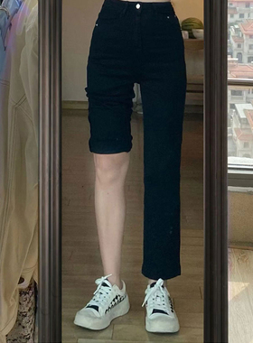 LA-7831-039黑色弹力牛仔裤女胖mm高腰直筒宽松显瘦小个子九分裤