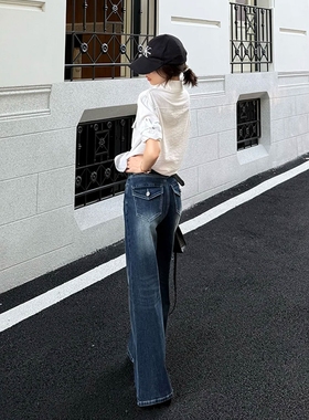 LA-7320- 047不贴腿微喇裤牛仔裤女2025秋季新款显瘦复古喇叭裤