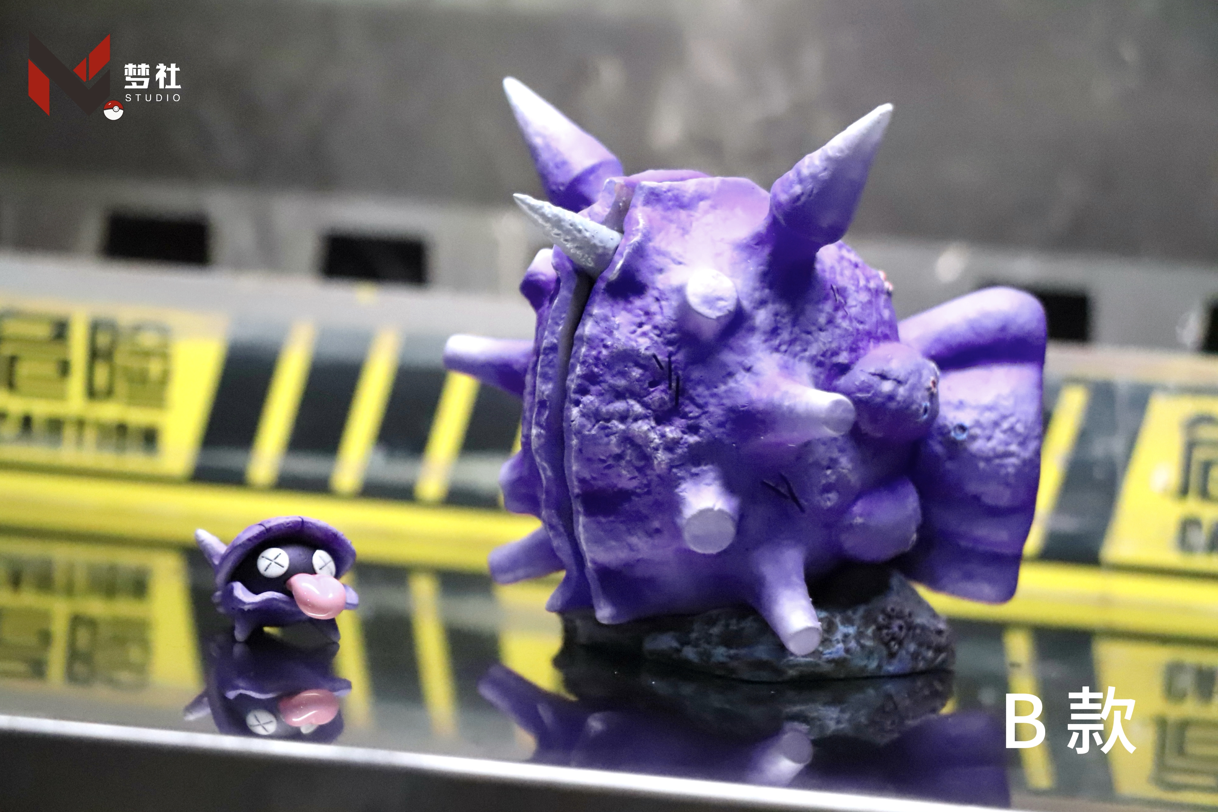 梦社刺甲贝大舌贝进化组