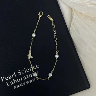 DIY珍珠配件 S925纯银M家小清新蝴蝶手链空托 手圈手饰可调节女