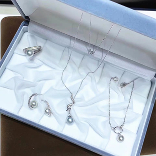 DIY珍珠配件 S925纯银M家同款四件套装项链耳钉戒指手链空托女韩