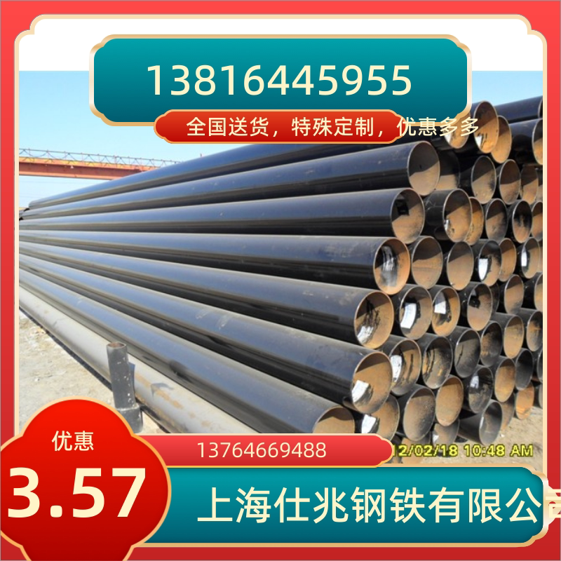 国标螺旋管现货规格159-2820螺旋焊接管 防腐加工处理 热镀锌