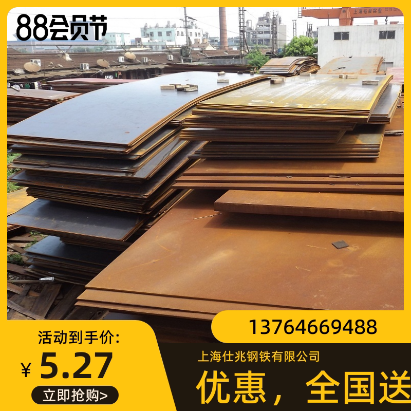 金属铁锈板,锈蚀钢板,幕墙用的锈钢板,幕墙景观工程耐候钢