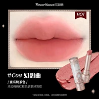 C02 Фэнтезийная музыка влажные влажные салфетки